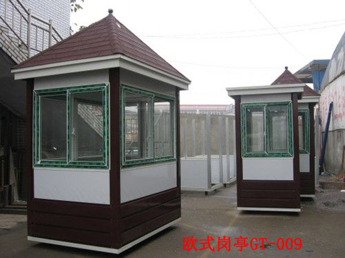 欧式岗亭GT-009-1
