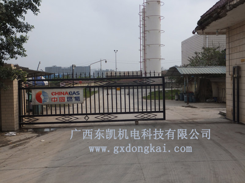 中国燃气公司平移门