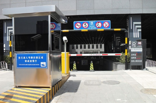 车牌识别系统-1